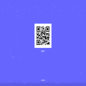 宠主汇