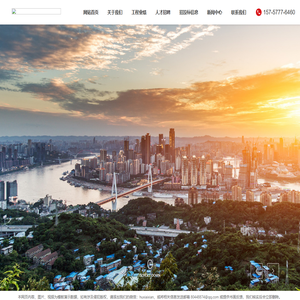 上海栀旗实业有限公司