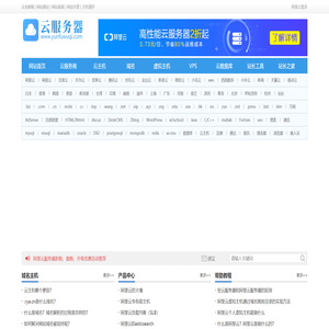 上海吸塑包装厂