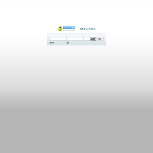 呱呱运营管理系统