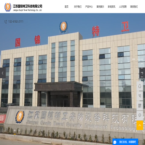 升降柱厂家