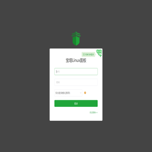 宝塔Linux面板
