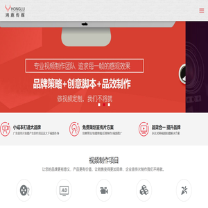 广州展望文化发展有限公司