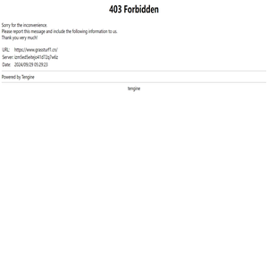 绝缘靴手套耐压测试仪