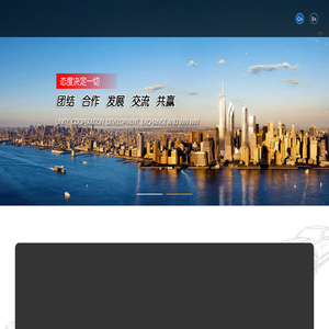 安徽路安（乐鲨）汽车零部件有限公司