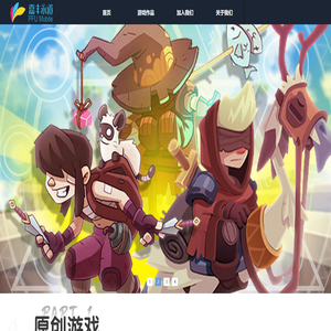 首页