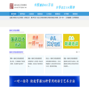 城市生活网