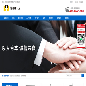 食品x光机,X光异物检测仪