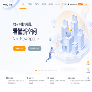 UINO优锘科技