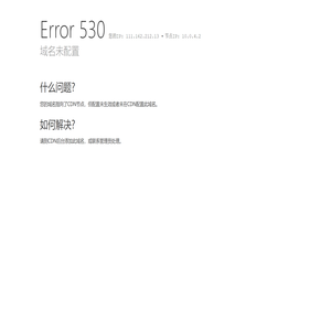 软文媒（RuanWenMei.Com）软文推广自助平台