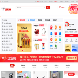 京东(JD.COM)