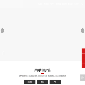 江苏巨弘巨机械制造有限公司
