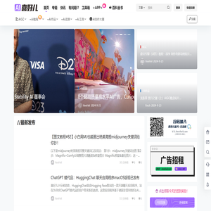 喜好儿网