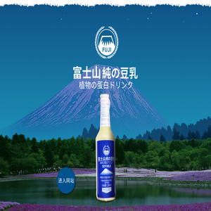 载融