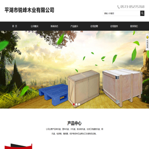 约附近100元3小时联系电话