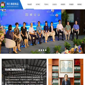 健身房室内弹性橡胶地垫厂家,幼儿园公园防滑橡胶地板生产厂家