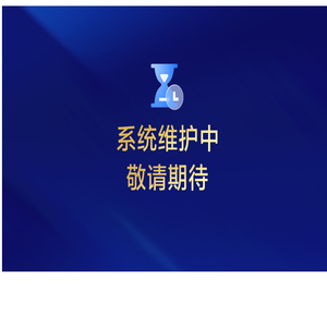江苏有线大电视