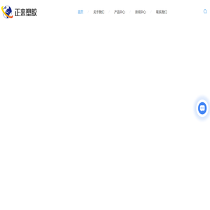 吸管点数机厂家