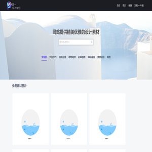 视一壁纸
