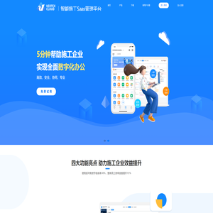 顶点云