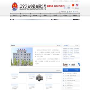 开云(中国)Kaiyun·官方网站