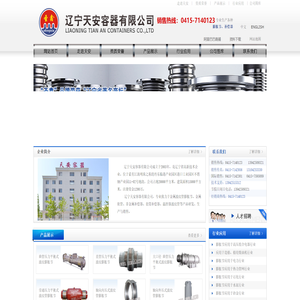 开云(中国)Kaiyun·官方网站