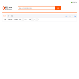 超导360