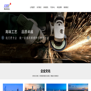 北京凯米迈克科技有限公司