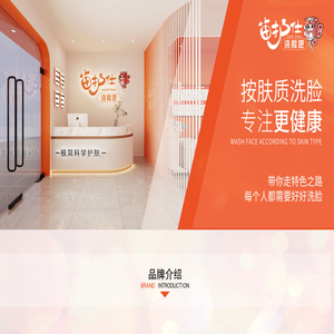 真人现金德扑APP