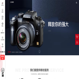 杭州友帆文化传媒有限公司