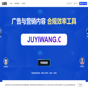 句易网官网