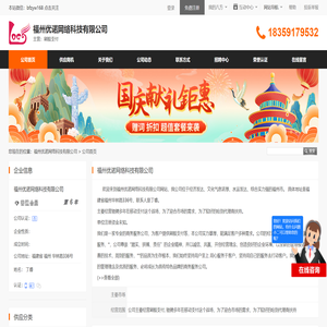 刷脸支付