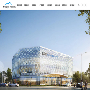 制氧方舱生产厂家