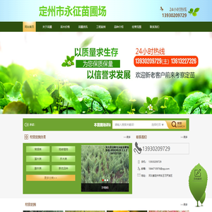 OG真人(中国)官方网站