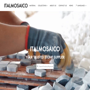 南通市艺道装饰材料有限公司