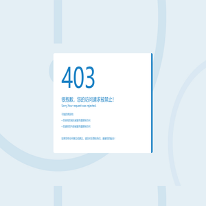 长沙拓川供水设备有限公司