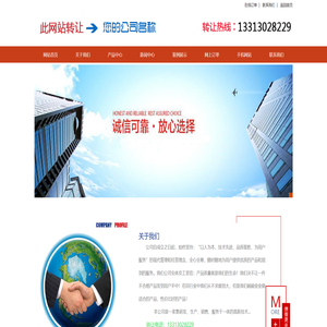 汕头电动伸缩门,车辆识别,门禁道闸系统,工业快速门安装