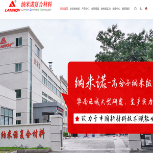 碳纤维无人机机壳,碳纤维制品,碳纤维定制厂家