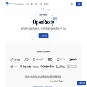 OpenResty
