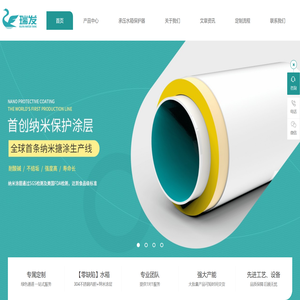 专注不锈钢承压水箱OEM