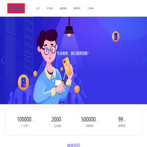 合肥东美信进出口贸易有限公司