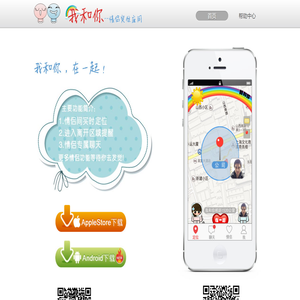 网页链接