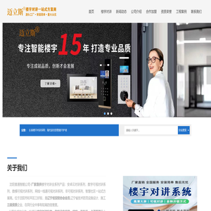 辽