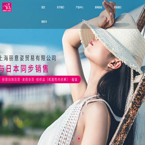 深圳seo