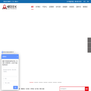 精密电阻,采样电阻,取样电阻,电流检测电阻,分流器厂家,合金贴片电阻