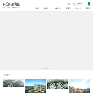 和佳医疗―让医疗简单易行