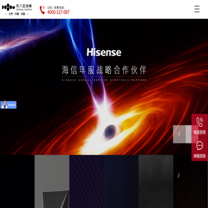 东营视频制作