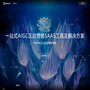 域名检测