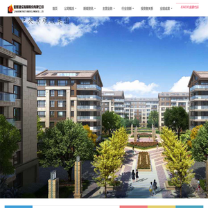 江西省妇女儿童发展基金会