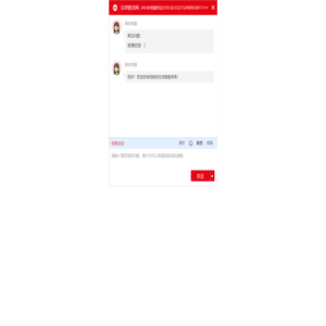 法律教育网